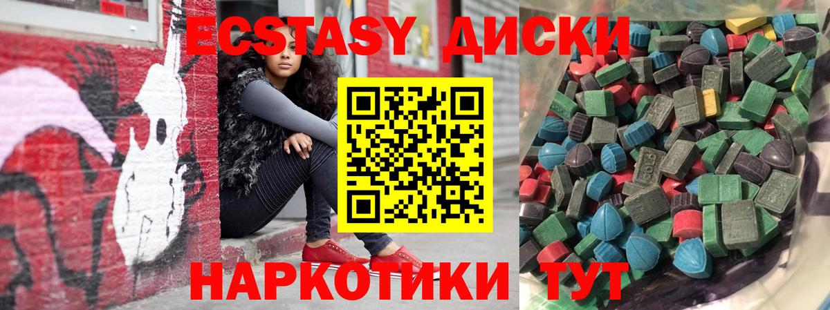 Бошки Шишки  ГАШ  Лсд 25  Вход с VPN  Кохма  Меф кристаллы  ГАШИШ  COCAIN 