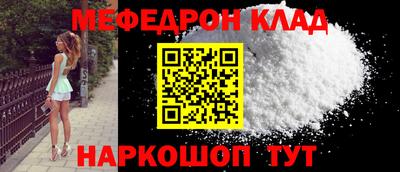 синтетический гашиш Коммунар