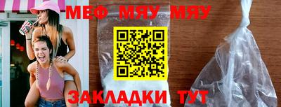 синтетический гашиш Коммунар