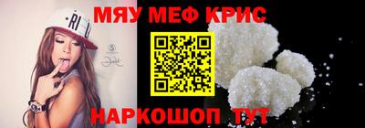 первитин Конаково