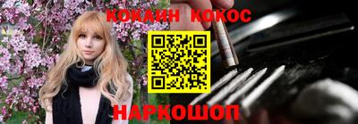 первитин Конаково