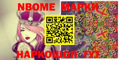 первитин Конаково