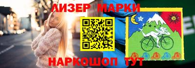 а пвп мука Комсомольск-на-Амуре