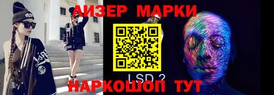 а пвп мука Комсомольск-на-Амуре