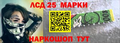 первитин Конаково