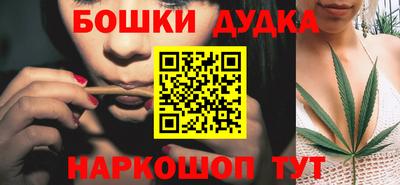первитин Конаково