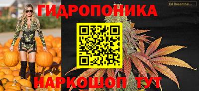 синтетический гашиш Коммунар