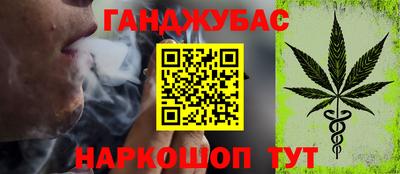 а пвп мука Комсомольск-на-Амуре
