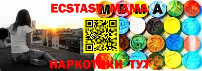 первитин Конаково