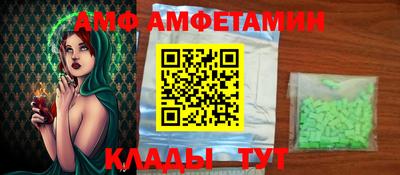 а пвп мука Комсомольск-на-Амуре