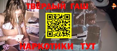 первитин Конаково