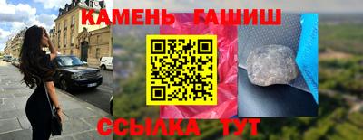 первитин Конаково