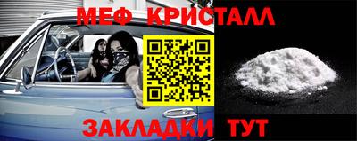 синтетический гашиш Коммунар