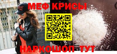 синтетический гашиш Коммунар
